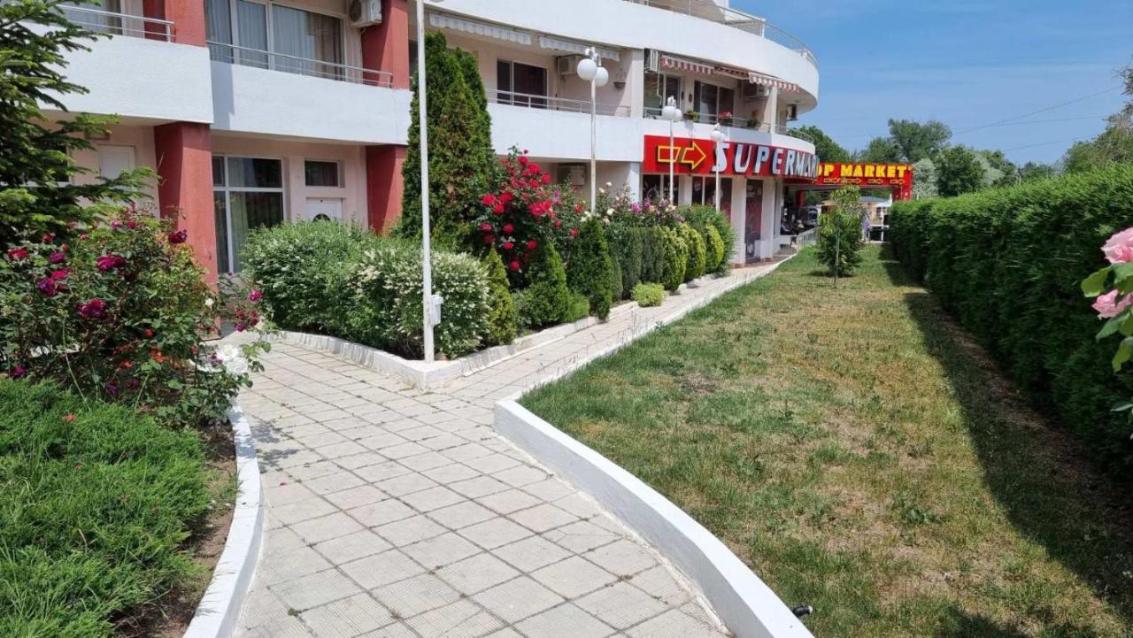 бутикови студиа брита * Kranevo